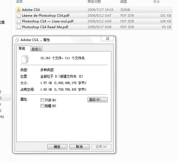 IPB Image