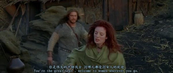 《贝奥武夫与怪兽格兰戴尔》(Beowulf And Gr