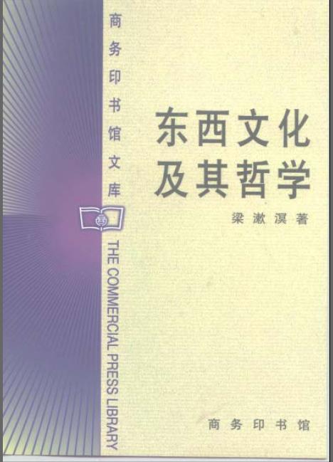 IPB Image