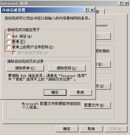 IPB Image