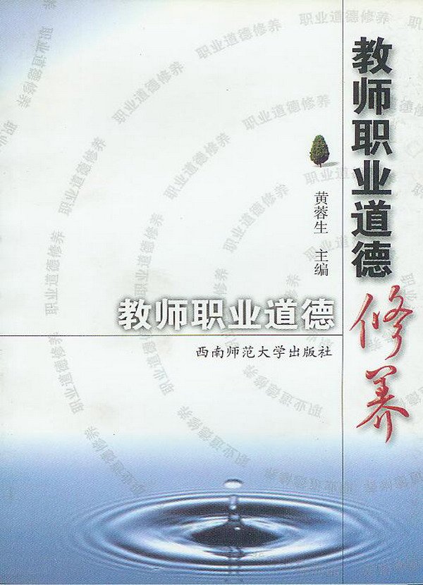 IPB Image