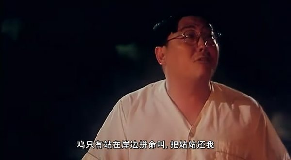 《僵尸福星仔》(vampire kids)国粤双语版[halfc