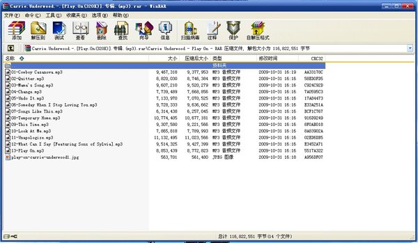 IPB Image