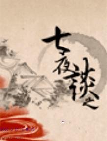 IPB Image