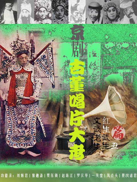 IPB Image