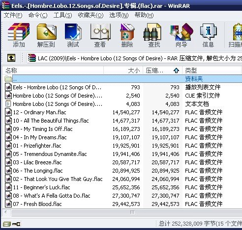 IPB Image
