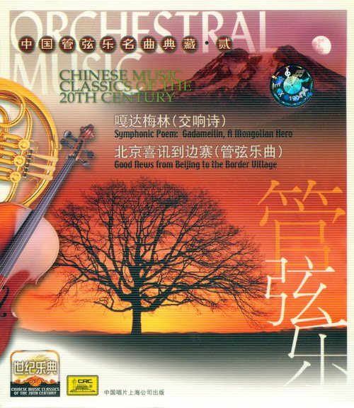 IPB Image