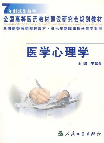 IPB Image