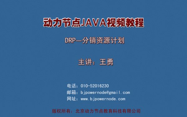 IPB Image