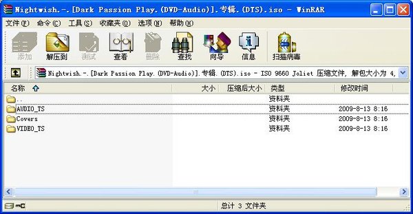 IPB Image