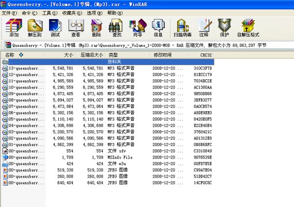 IPB Image