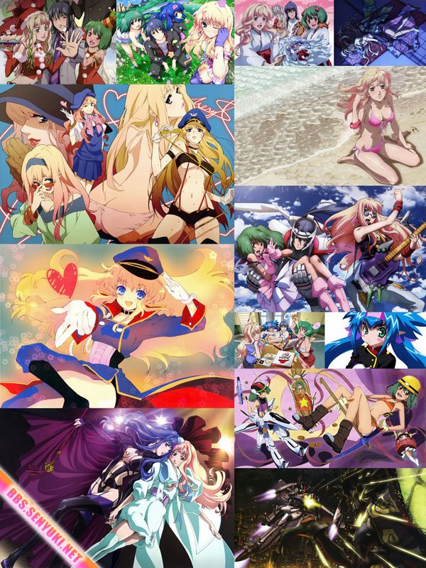 猪猪动漫周边店