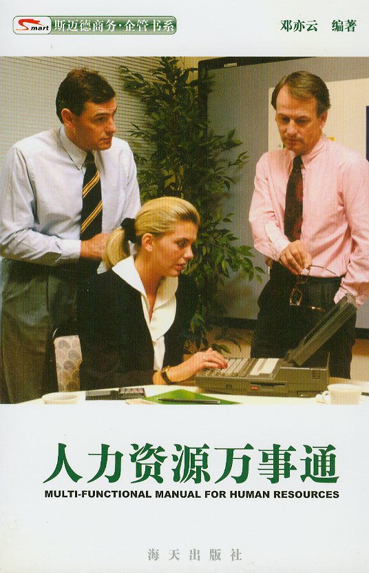 IPB Image