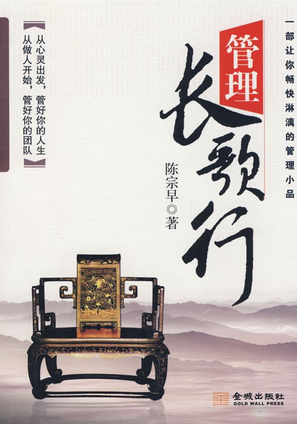IPB Image