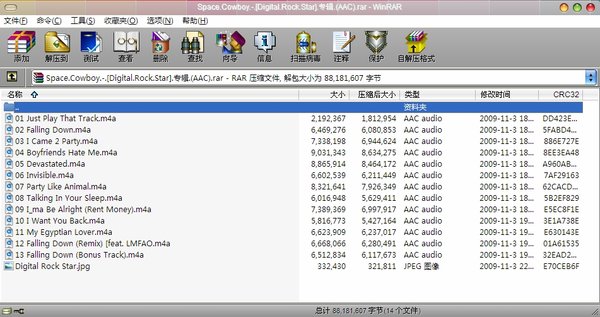 IPB Image