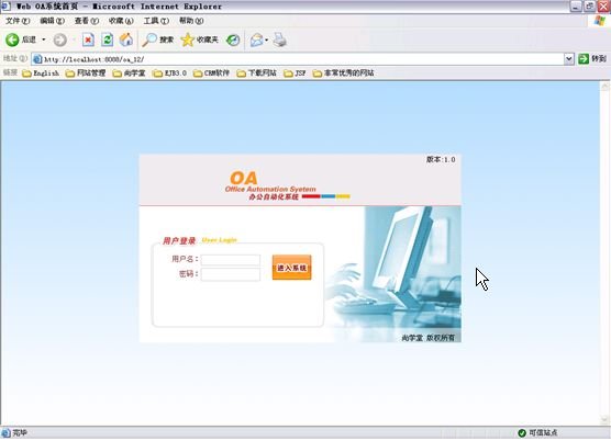 IPB Image