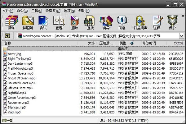 IPB Image