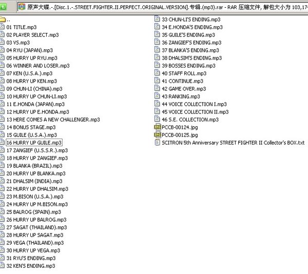 IPB Image
