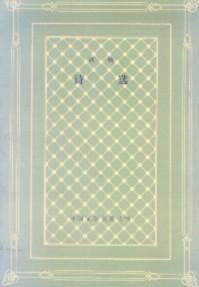 IPB Image