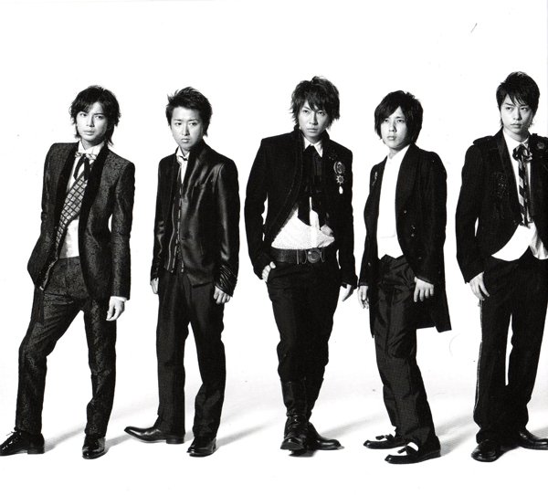 IPB Image