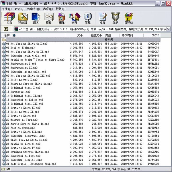 IPB Image