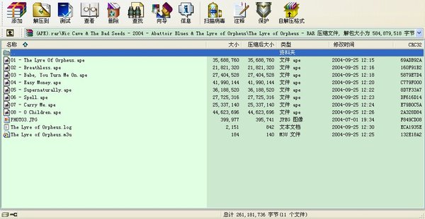 IPB Image