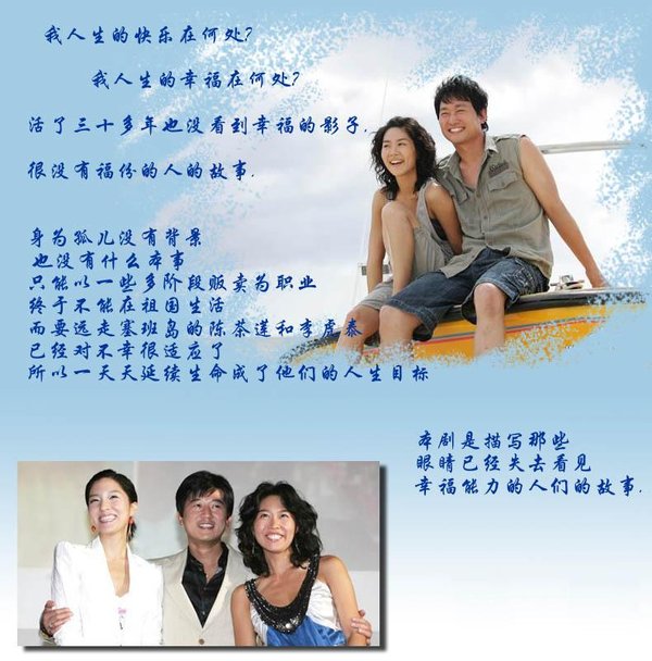 IPB Image