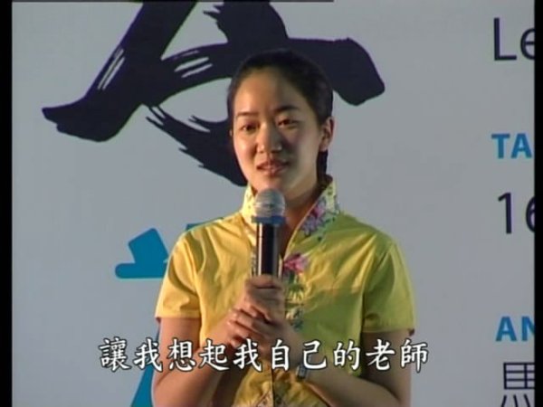IPB Image