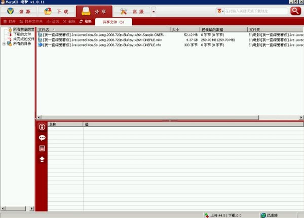 IPB Image