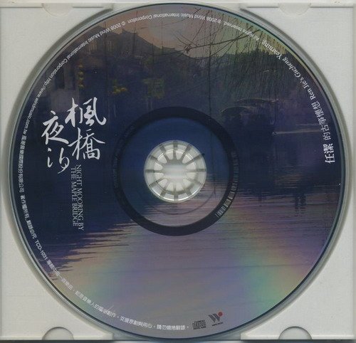 IPB Image