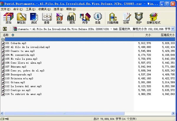 IPB Image