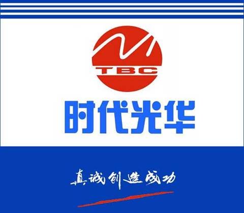IPB Image