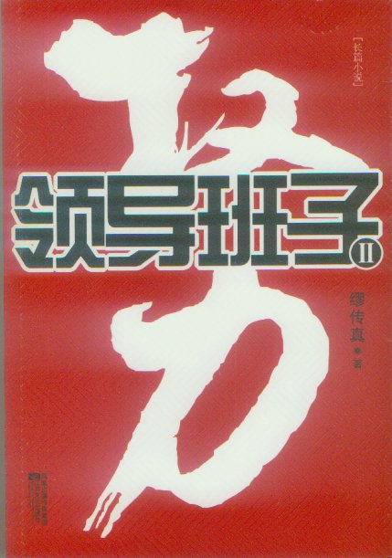IPB Image