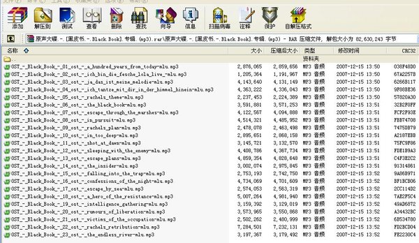 IPB Image