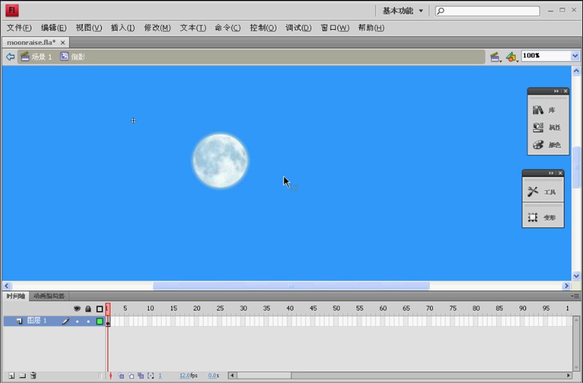 3d软件强大的建模工具,但是在cs4中提供了一个z轴的概念,那么在flash