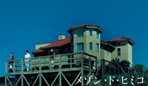 IPB Image
