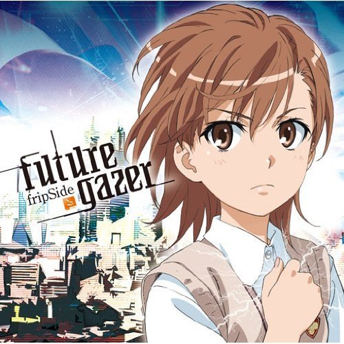 fripside future gazer