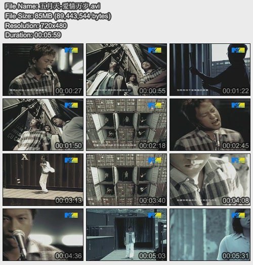IPB Image