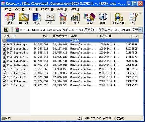 IPB Image