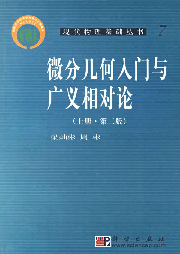 IPB Image