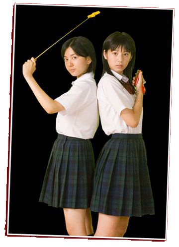 IPB Image