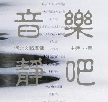IPB Image