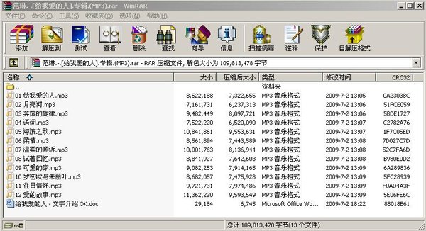 IPB Image
