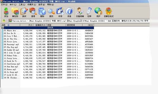IPB Image