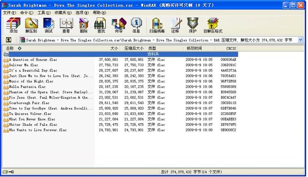 IPB Image