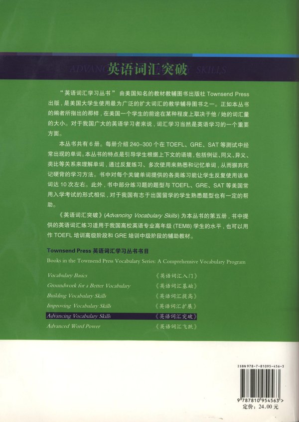 IPB Image