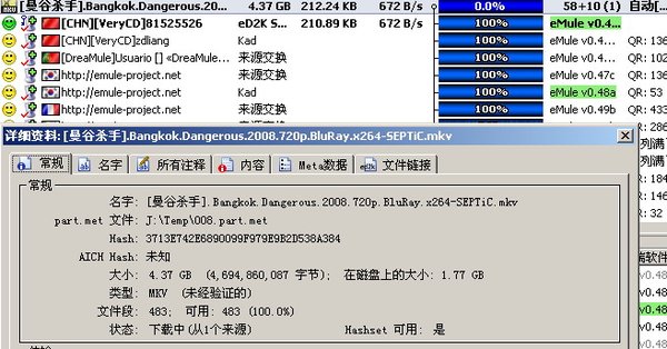 IPB Image
