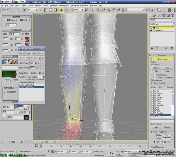 IPB Image