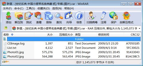 IPB Image