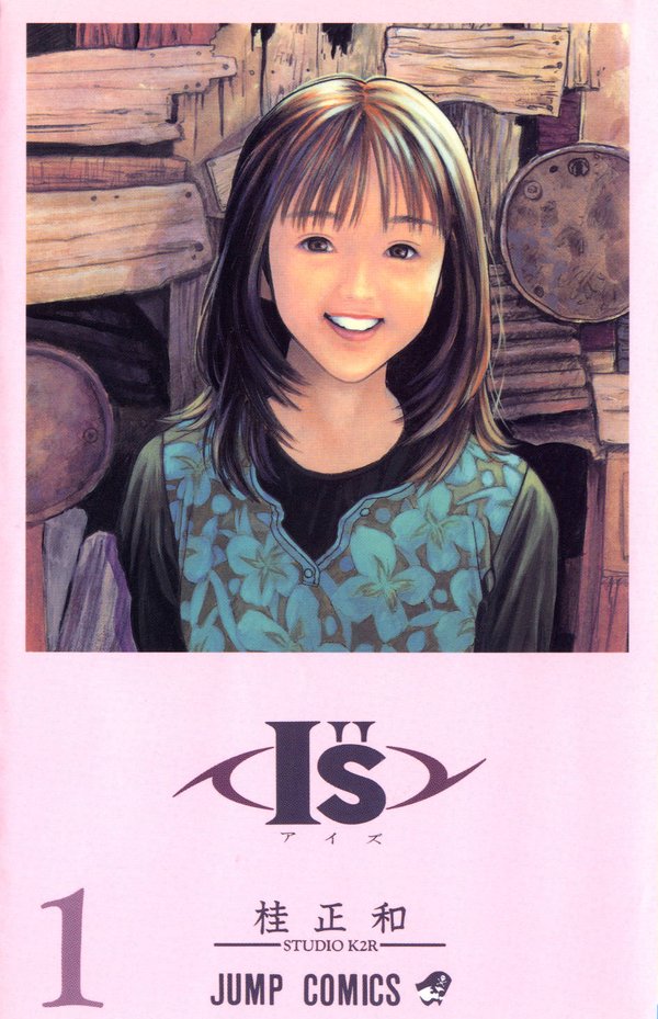IPB Image